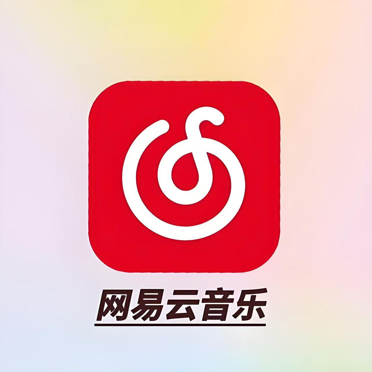 WYY音乐人1000粉