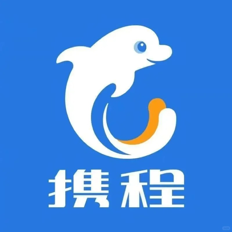 携程真人关注100个