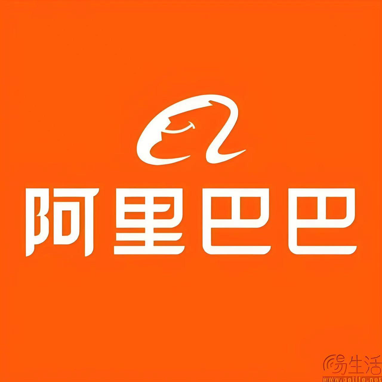 阿里巴巴宝贝加购-30天运营方案【精选】1个