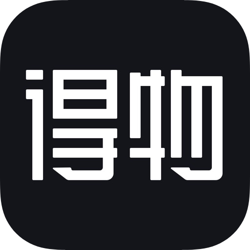得物真人收藏50个